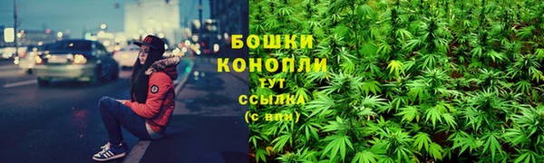 MESCALINE Володарск